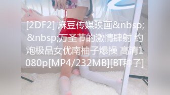 陕西骚货人妻 在昆山02