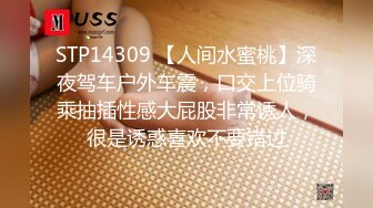 【绿帽淫妻??性爱狂】纯绿男友邀请朋友来干漂亮性瘾『精厕女友』爆裂黑丝 前怼后操 疯狂3P 粉丝定制篇