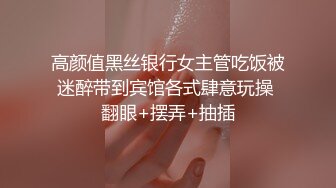 AI&mdash;李一桐 清纯女友