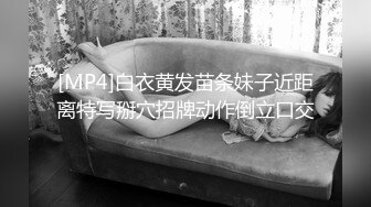 (sex)20230625_嫂子会吞精_238880991_1