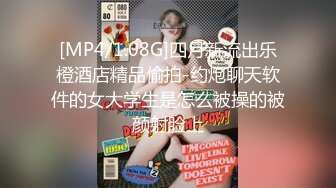 (皇家華人)(ras-316)(20230903)重機萌妹美腿勾引 用肉棒掩護犯錯店員-湘湘