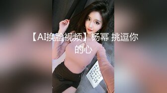 ⚫️⚫️推特极品蛮腰肥臀反差母狗婷【gxmm】私拍完整版视图，各种人前露出户外3P野战淫语内射放尿公园打炮吓坏保洁大叔