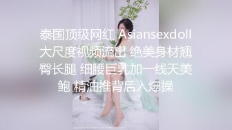 商业街一路跟踪抄底多位极品高跟美少妇各种极品骚内让人目不暇接 (3)