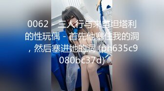 【新片速遞】熟女阿姨 爽吗 嗯 还少一根 噢噢 啊啊 良家阿姨背着老公出来玩3P 三洞全开 想被五个单男操 [122MB/MP4/01:42]