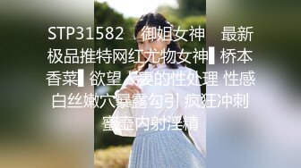 [MP4/ 661M] 两个超美的学妹露脸跟小哥在家玩4P啪啪直播诱惑狼友，年轻粉嫩玩的