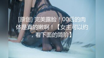 我最喜欢的日韩情侣自拍第57弹 神似Sunwall95的反差婊，口爆、3P淫乱至极！