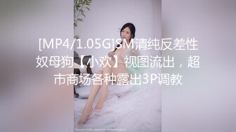 【新片速遞】JVID❤️【全裸微電影】「肉包」親姊弟の禁忌肉体關係 书房里的神秘礼物[422M/MP4/08:18]