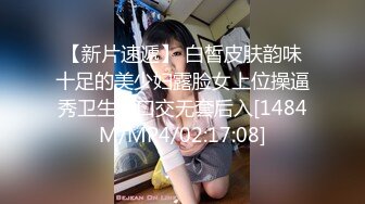 【新速片遞】&nbsp;&nbsp;⚡⚡极致造爱视觉享受！OnlyFans火爆天然巨乳学妹【爹咪】最新解锁剧情私拍，看片手淫被纯欲学妹发现1080P超清[1080M/MP4/25:16]