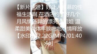 国产AV 天美传媒 TM0083 母亲节不伦企划 母子的肉欲 乱伦 吴芳宜(嘉仪)