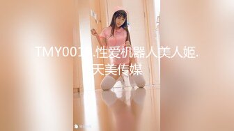 【老板的小宝贝】美女主播【13V】 (2)