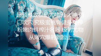 [MP4/ 1.07G]&nbsp;&nbsp;01年新人嫩妹和炮友开房啪啪，骑脸插嘴大屁股坐上来，掰开小穴手指揉搓，抱着猛操多毛肥穴