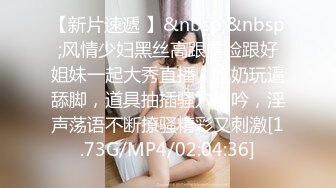 麻豆传媒映画最新出品 ❤️性感美女荷官上门陪玩 情趣挑逗沙发上被干到求饶❤️720P高清版