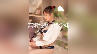 完美身材豪乳女神『灿珠』Onlyfans性爱私拍流出 女仆装蒙眼猛烈骑乘操