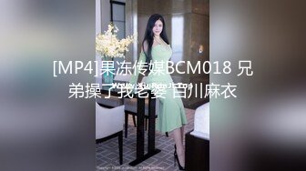 3p调教大二学生女友，很浪