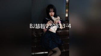 国产AV 蜜桃影像传媒 PMC023 野蛮的禽兽父亲 斑斑