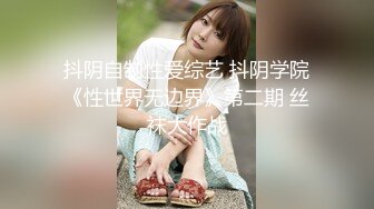 [MP4]女儿19岁处女，骚妈带天仙女儿一起直播大秀，全程露脸颜值好高，吃奶舔逼好害羞，逼逼还没毛呢AV棒自慰出水