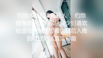 国产麻豆AV MKY MKYKS001 全裸家政妇介绍所 唐霏