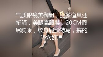 宅男必备，呻吟声销魂推特巨乳00后圈养母狗【可可咪】性爱私拍，大奶肥臀道具紫薇3P前后进攻年纪轻轻如此反差 (6)