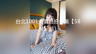 [MP4/950MB]2024-2-18酒店投影房偷拍 气质甜美大学生美女和大叔男后续干完退房返程