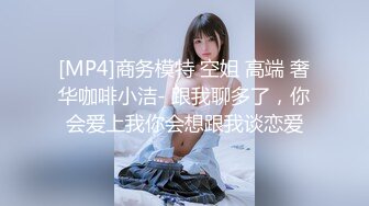 [2DF2]男技师带着胖徒弟给漂亮美乳富姐推油轮流啪啪太屌了胖徒弟居然还给胸推 [MP4/118MB][BT种子]