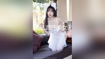 麻豆傳媒)(mpg-032)(20230104)老公和外甥女偷情亂倫-林嫣