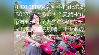 [MP4]STP28619 170CM模特身材御姐！小奶狗炮友激情操逼！吊带黑丝情趣装，翘起屁股求操，侧入身材骚逼 VIP0600