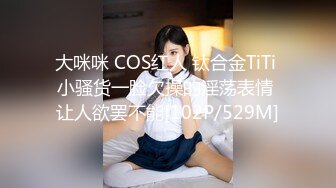 一个长发的洛丽塔萝莉妹妹 完美露脸酒店里面楼自我 啪啪口交 姿势超多