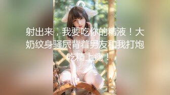 ?稚气萝姬? 萌新推特00后露脸美少女▌白莉爱吃巧克力▌超色情Cos雷电将军 露出粉乳嫩穴尽情展示诱人娇躯57P1V