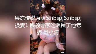 [MP4]STP26202 麻豆传媒 MCY-0009失恋小姑被两侄轮着干-徐蕾 VIP0600