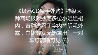 ❤️青春活力美少女❤️00后的小可爱已长大 小骚货被大屌疯狂抽插，翘起美腿插小穴，衣服来不及不脱直接插入小嫩穴！