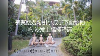 【新片速遞】✿TX企划✿ 极品嫩妹00后双马尾萝莉大学生援交生活 稚嫩小嘴舔舐美味肉棒 肉棒重击无毛白虎嫩穴 爆射宫缩颤挛[519MB/MP4/24:18]