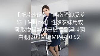 《台湾情侣泄密》身材很赞的美女和男友之间的炮影遭曝光 (1)