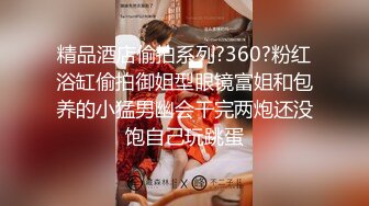 国产AV剧情 兄弟妇仇计中计秘?女友偷吃多年帅哥兄弟酒后偷情[MP4/584MB]