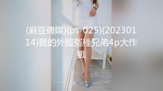 [MP4/ 491M] 高颜值美女吃鸡啪啪 撅着屁屁被无套猛怼 深喉爆吃精