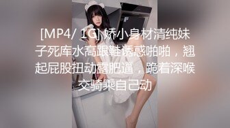 极品娇小身材小美女