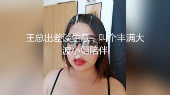 [MP4/1.55G]【爱情故事】与陌生男人做爱的感觉让她沉醉，颇有姿色的漂亮小少妇偷情中