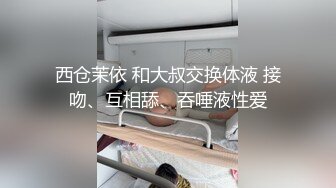 [MP4]齐逼牛仔短裤黑丝骚女舔屌足交一脸享受脱下黑丝掰穴扣弄