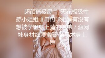 COS圈福利姬女神 阿九不是鸽子 被开盒  36D大奶黑丝美腿 私人定制天花板福利流出