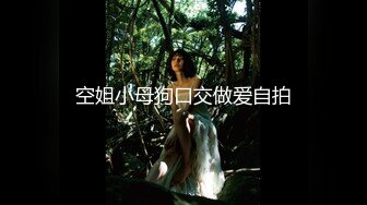 P站国产痴女 小巫女xiaowunv 情趣制服自慰高潮喷水资源视频福利合集[33V] (10)