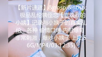 [MP4/90GB]【91真大神】【91高清牛哥】专攻全国各地熟女54部1080P高清合集（内射肛交爆菊）