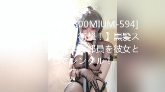 御姐疯狂被干【你今天吃了吗778】，人美又会撩，家中跟几个男人来回的干，白虎粉穴 (6)