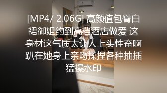 《核弹网红?精品》万人求档极品S级女神！OnlyFans上流尤物反差婊【MOZZI】收费大尺度私拍2男2女4P大战无水