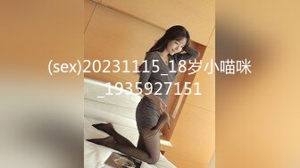 [MP4/ 477M] 漂亮美眉 小娇乳 稀毛鲍鱼 穿情趣内衣吃完鸡吧被无套狠狠的怼 后入内射爽歪歪