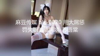 年度最佳剧情 广东揭阳 锡场华清村 女小三和男小三野战偷情被情夫偷拍怒曝光