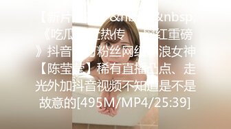 [MP4]两男两女激情4P大战 ！女仆装双头龙 ！菊花小穴双洞齐插 ，扶着肥臀后入 ，一人一个骑乘位爆操