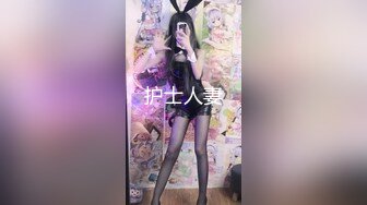 最新宅男福利！青春无敌！推特露脸极品女菩萨，百变女神福利姬【nainai】定制，桃子臀一线天馒头逼裸舞摇奶各种挑逗 (6)