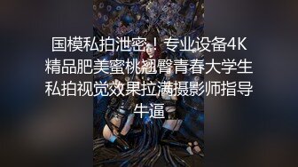 [MP4/ 2.92G] 喂不饱的极品少妇露脸跟大哥激情啪啪，无毛白虎蝴蝶逼道具抽插按摩棒自慰