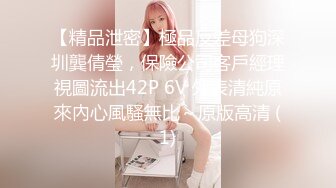 [MP4]极品尤物气质美女！双飞名场面！双女上下一起舔，扛起美腿操无毛美穴