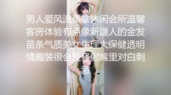 ?绿意盎然? 海角侄子爆肏嫂子29.0 在嫂子房间过夜后续 哺乳后休息再次被榨精 嫂子任我尽情发泄 高潮迭起颜射