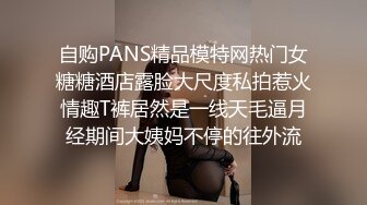 QX-004 闷骚女教师被迫多人混战 千禧传媒 x 麻豆传媒映画